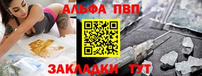героин Дубна