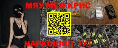 героин Дубна