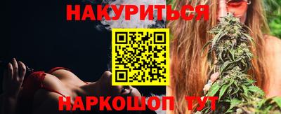 героин Дубна