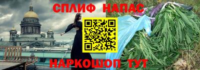 героин Дубна