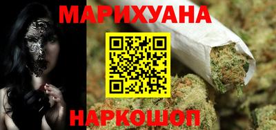 стафф Донецк