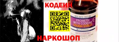 героин Дубна