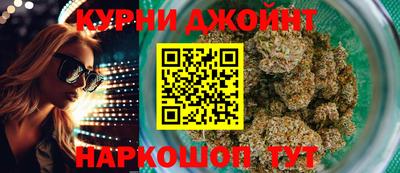 мяу мяу мука Донской