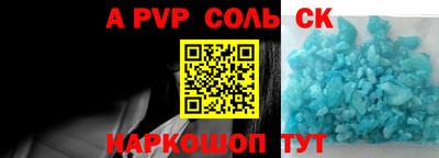 героин Дубна