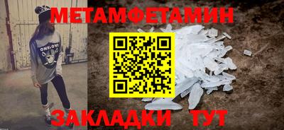героин Дубна