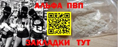 героин Дубна