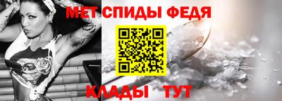 мяу мяу мука Донской