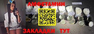 героин Дубна