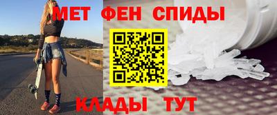 стафф Донецк