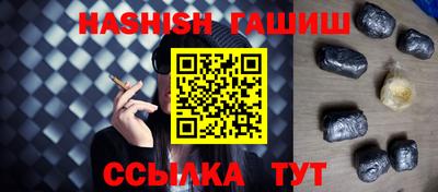 мяу мяу мука Донской