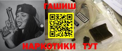 стафф Донецк