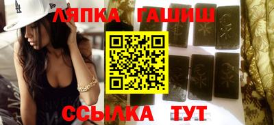 героин Дубна